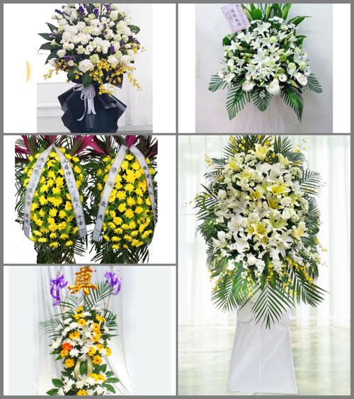 福建莆田城厢区常太镇东太村白事花篮预定